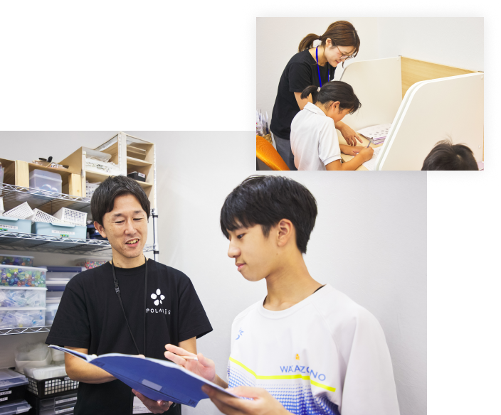 Polarisが大切にしていること