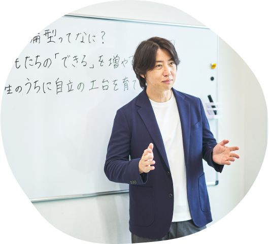 Polarisが大切にしていること